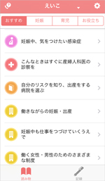 boshiken_gazou1